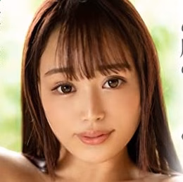 唯奈みつき